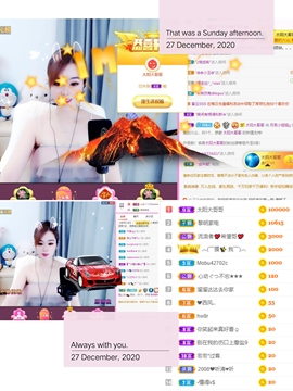 小阿冷956不定时主播照片