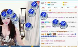 ~single丶染瞳主播照片