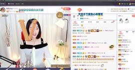 晓晓ying主播照片