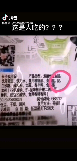 /笑哭/笑哭/笑哭