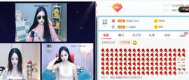 新人魅月主播照片