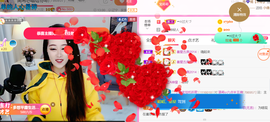 ━☆简希づ休息中主播照片