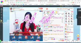 凑美没人爱主播照片