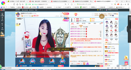 凑美没人爱主播照片