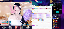 聆听与您欢度国庆的图片