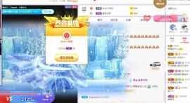 参会人数主播照片
