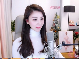 🇨🇳香烟🇨🇳主播照片