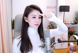 🇨🇳香烟🇨🇳主播照片