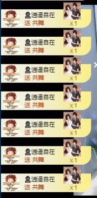 雯雯退主播照片