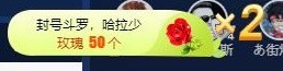 雯雯退主播照片