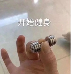 鑫儿～主播照片