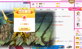 晟涵🎶唱歌主播主播照片