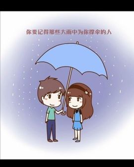 ╰╮玲珑╭╯主播照片
