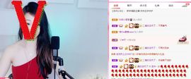 芸朵🎤伤感情歌主播照片