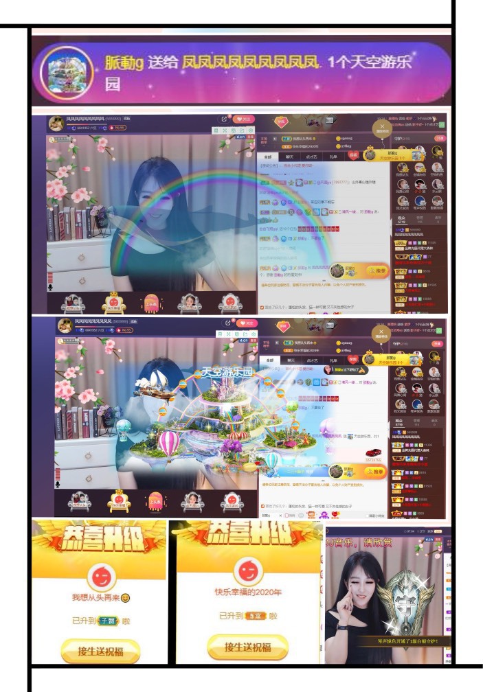 凤凤凤凤凤凤凤凤凤.的图片