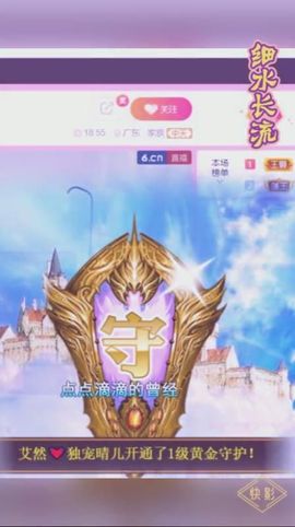 乡村农夫→的图片