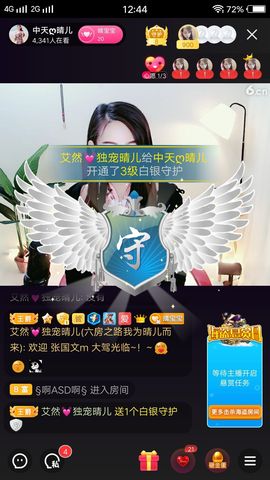 乡村农夫→的图片