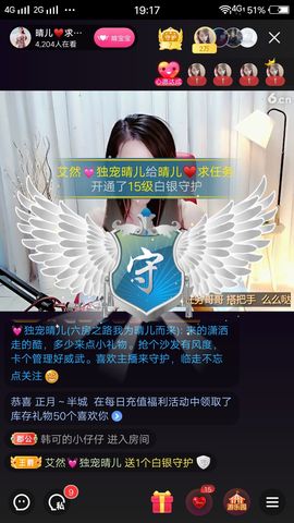 乡村农夫→的图片
