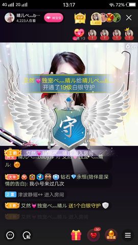 乡村农夫→的图片