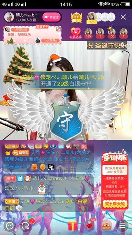 乡村农夫→的图片