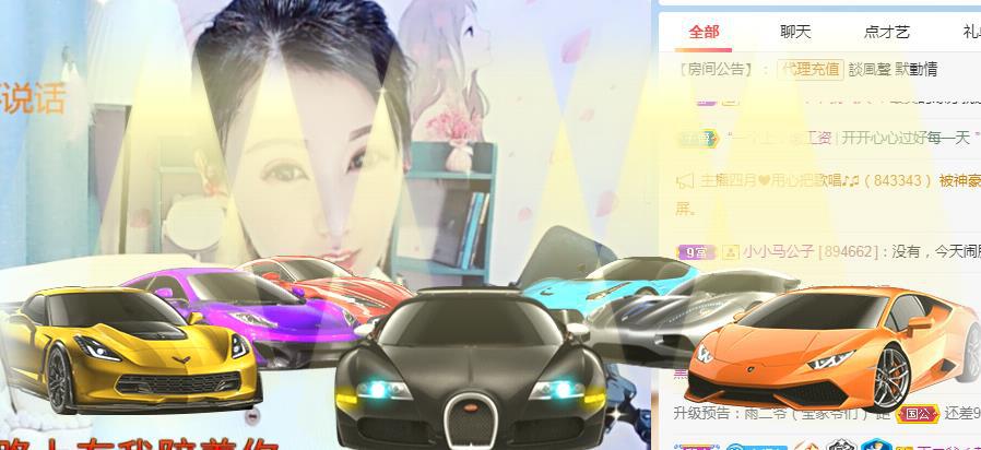 冰凌吖~的图片