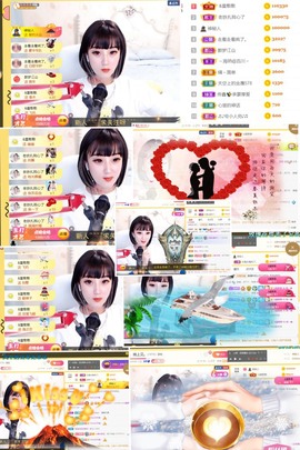 筱一✿．休的图片