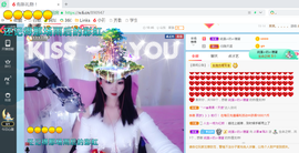 幸运❁小符号主播照片