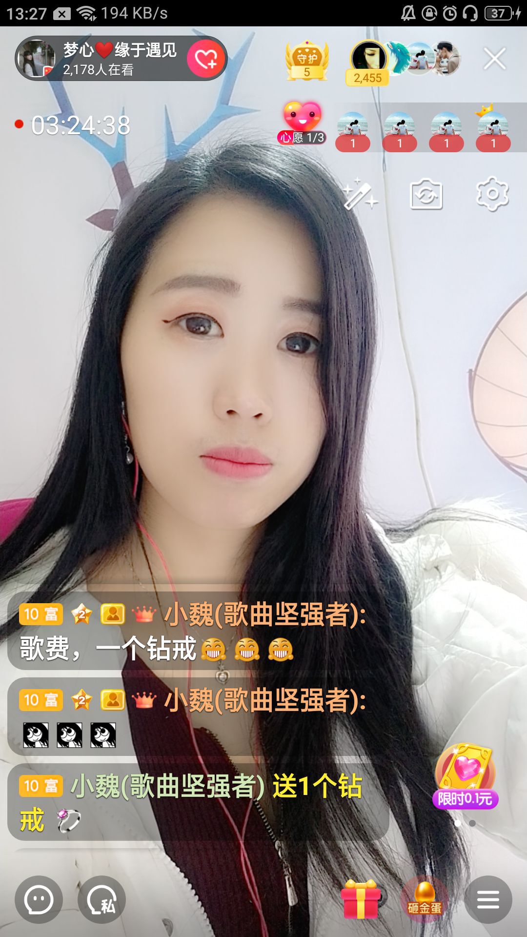 梦心💞缘于遇见的图片