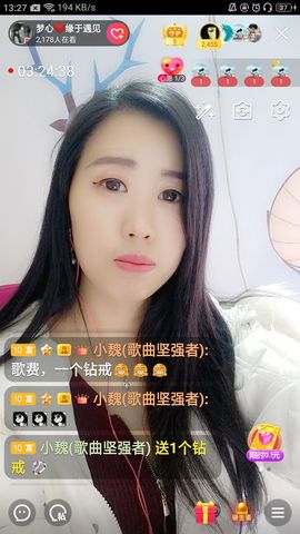 梦心💞缘于遇见的图片