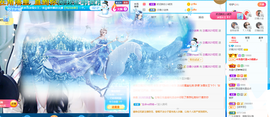 沵鹿小姐姐主播照片
