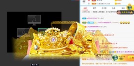 拜拜你嘞主播照片