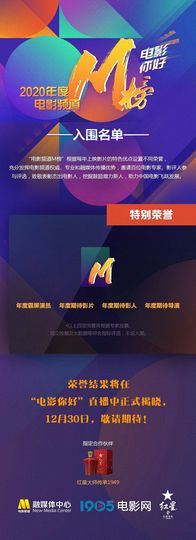 超持久“桑拿天”来了主播照片