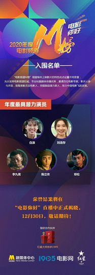 超持久“桑拿天”来了主播照片