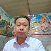 如不识贤愚，是眼浊也