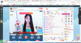 凑美没人爱主播照片