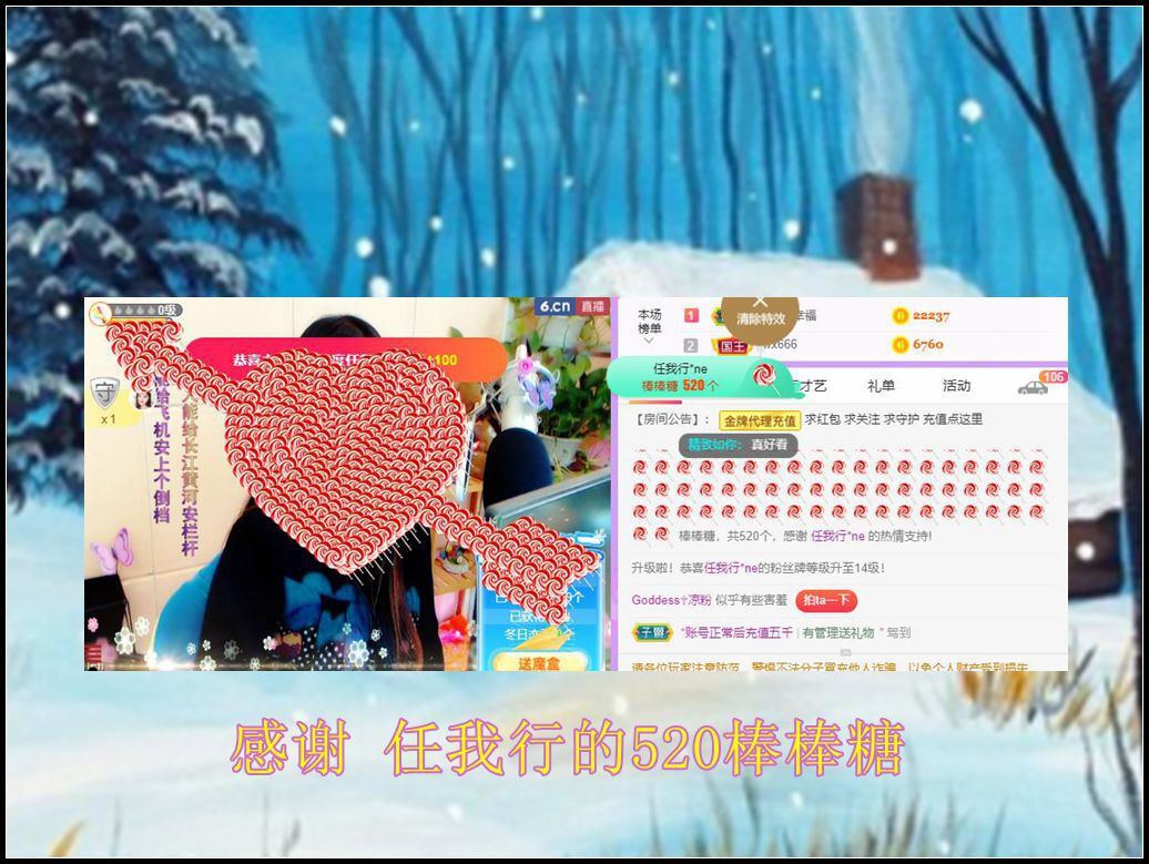 紫薇☆☆音乐频道的图片