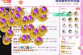 曈妹儿💜51818主播照片