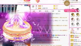 曈妹儿💜51818主播照片