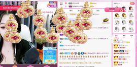曈妹儿💜51818主播照片
