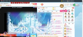 退网了，谢谢大家关心主播照片