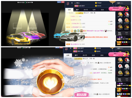 宝儿♚家里有事休息主播照片