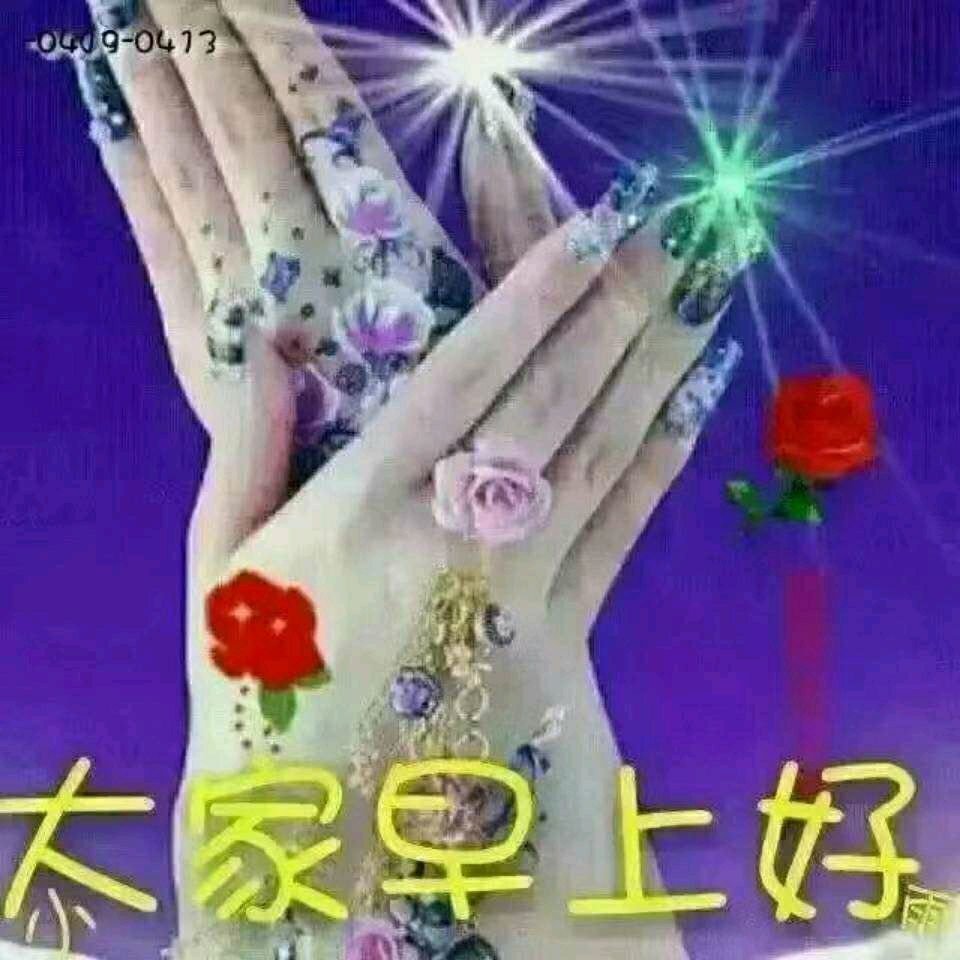 GT🎀雨蝶🎀的主播照片