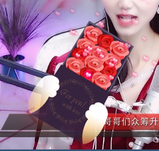 小明月生病晚上休的图片