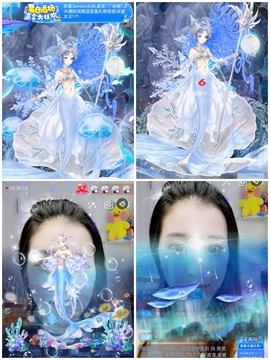 爱笑的YJ主播照片