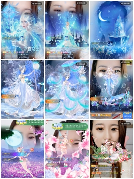 爱笑的YJ主播照片