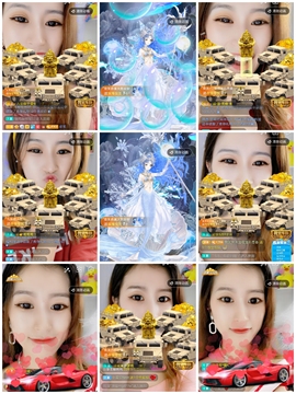 爱笑的YJ主播照片