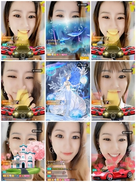 爱笑的YJ主播照片