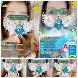 爱笑的YJ主播照片