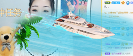 小六吖~好久不见主播照片
