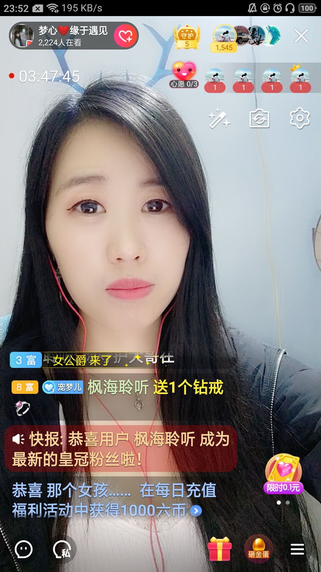 梦心💞缘于遇见的图片
